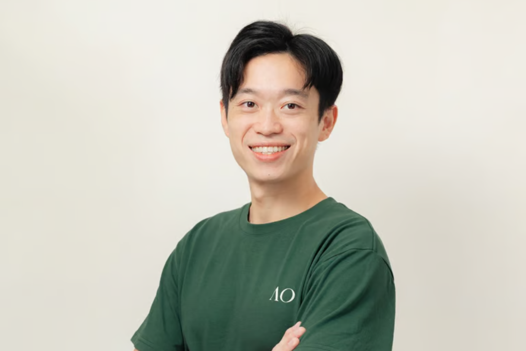 AO CHIROPRACTIC CENTRE 安域脊醫中心