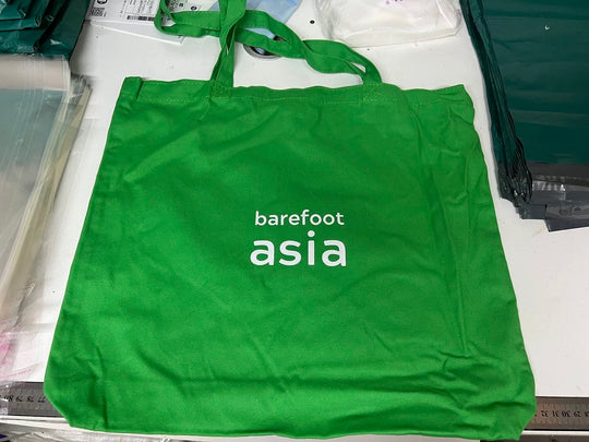 Store supplies ordering