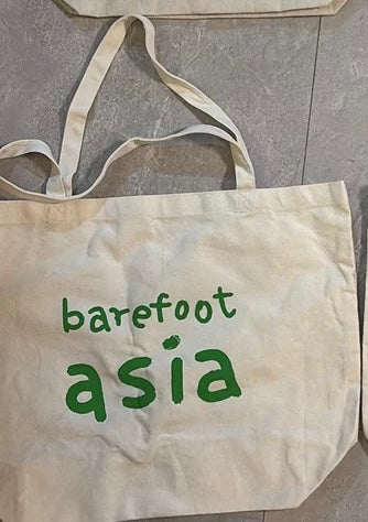 Store supplies ordering