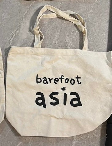 Store supplies ordering