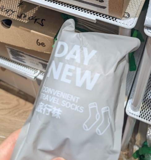 Store supplies ordering