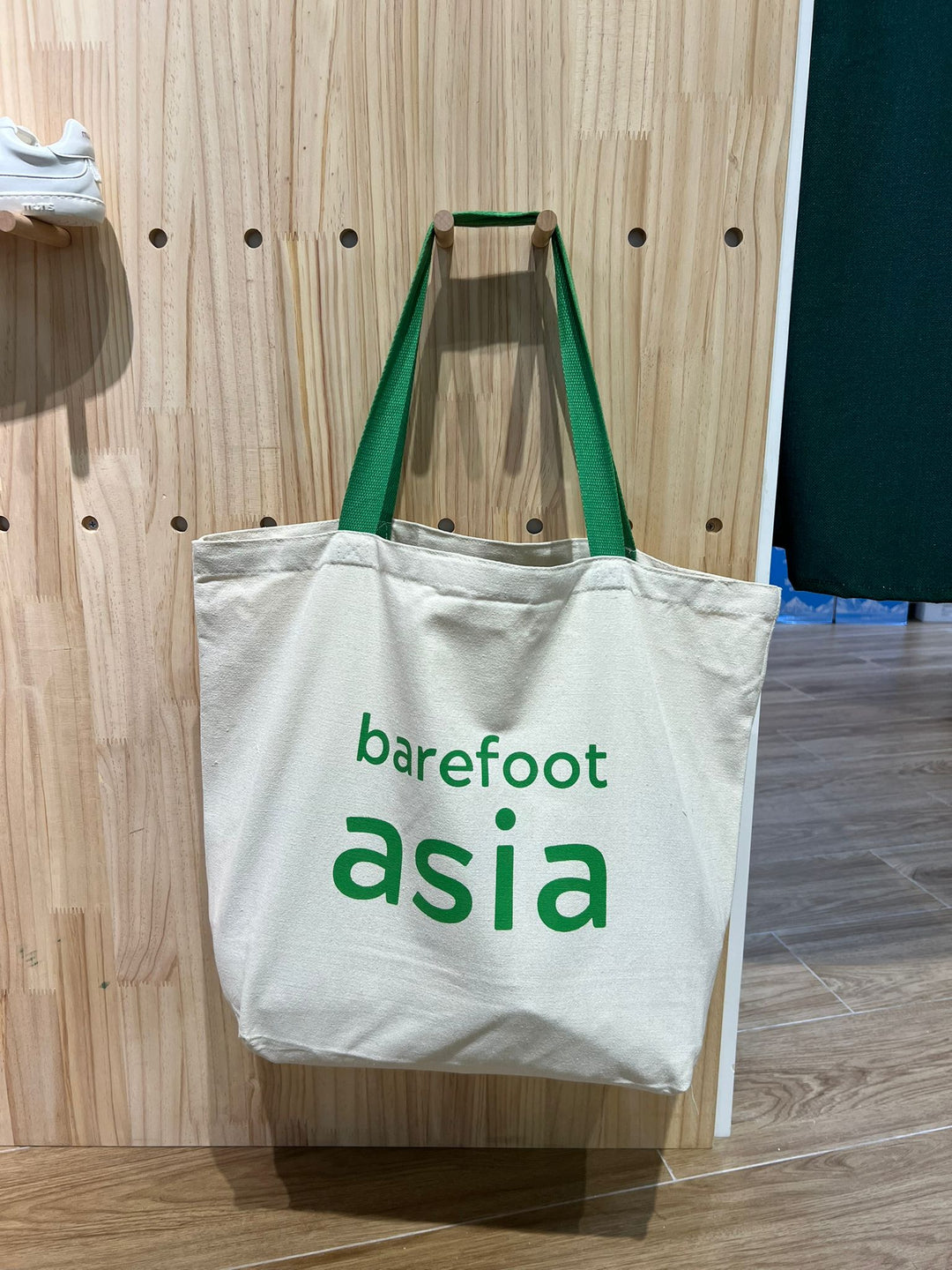 Store supplies ordering