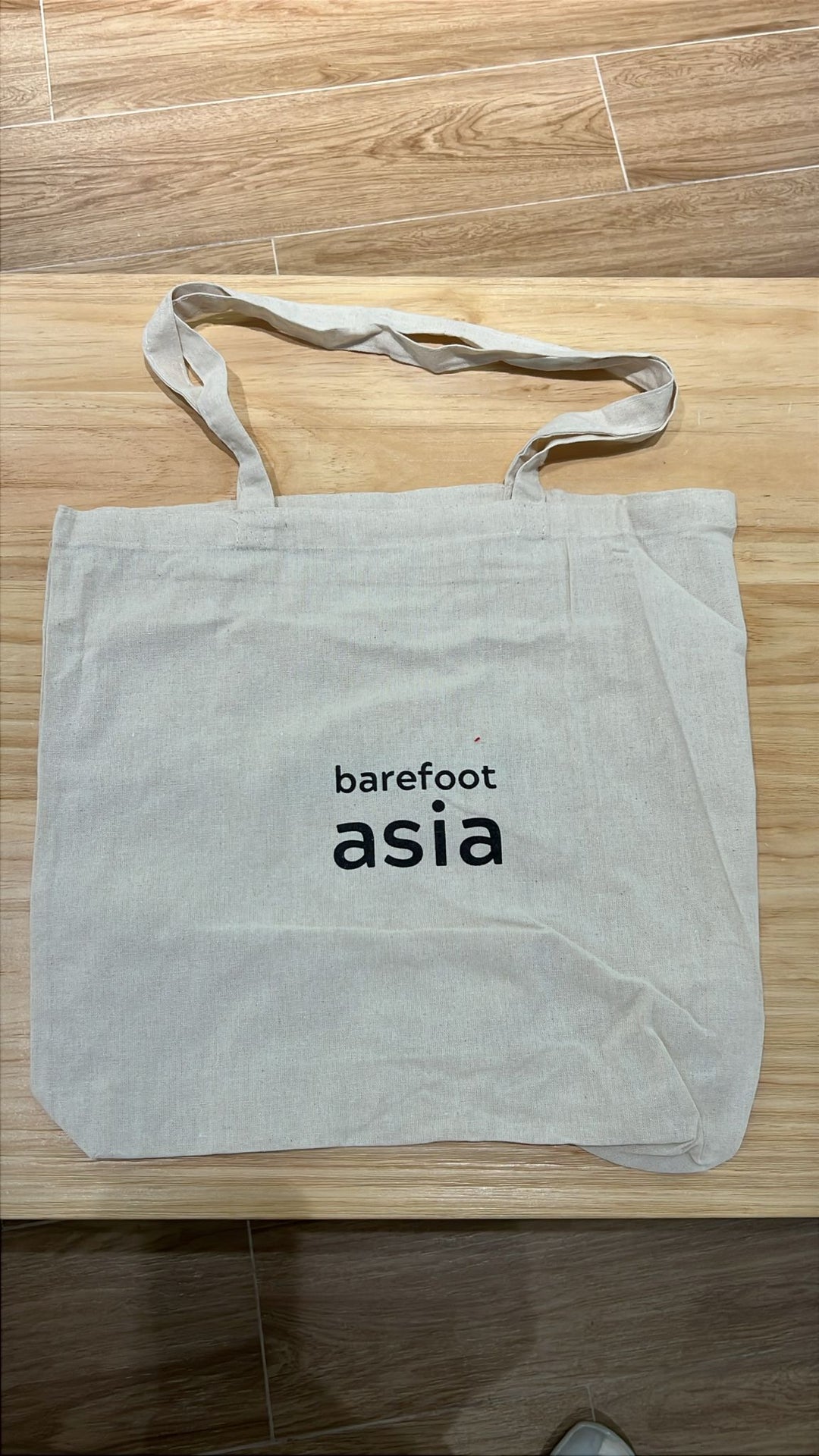 Store supplies ordering